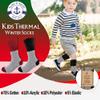 Yacht & Smith 6 Pairs Kids Thermal Winter Socks, Cotton, Boys Girls Winter Crew Socks, Size 6-8 view 4