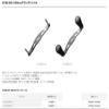 Daiwa SLP Works Steering Wheel RCS Baitcasting ESD Crank Handle 3.9 inches (100 mm) Handle Arm for Bait Reel view 2