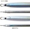 Palms JR-135 Metal Jig Lure, Jigaro 135, Sterling Silver Holo view 2