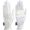 Hy5 Competition Horse Riding Gloves - Black - Extra Small view 1