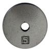 Ader Standard 1" Hole Cast Iron Weight Plate (Gray, 7.5-LB) view 1