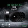 Black Bumper Plate Sets - 100 - 460 LBS of weights for Weightlifting & Strength Training | Durable, Bumper Plates For Olympic, Home & Gym Training Equipment with a Dead Bounce, Weight Plates Sets, Ideal for Power Lifting view 2