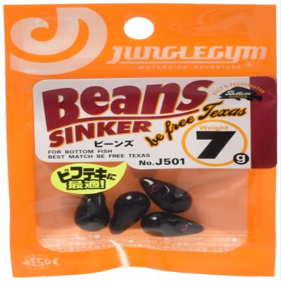 Jungle gym J501 beans 7g