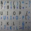 SPANISH - ENGLISH NOTEBOOK NON-TRANSPARENT Silver KEYBOARD STICKERS view 4