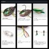 GEECRACK Lure, Rajabone 1.2 inches (30 mm), #007 Sexy Abrazemi view 2