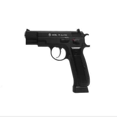 ASG CZ 75 .177 Caliber Steel BB Gun Blowback Air Pistol