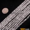 4mm Round Crackle Gemstone White Rock Quartz Beads Strand 15 Inches Jewelry Making Beads view 2