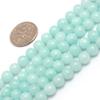 6mm Round Gemstone Sky Blue Jade Beads Strand 15 Inches Jewelry Making Beads view 1