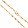 16Inch Necklace Twisted Flat Curb Chain with Lobster Claw Clasp 2chain view 1