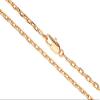 18Inch Necklace Diamond Cut Cable Chain with Lobster Claw Clasp view 1