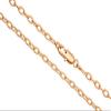24Inch Necklace Cable Chain with Lobster Claw Clasp 2pcs/Pack view 1