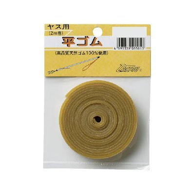 DAITOU Flat Rubber 5-Minute Width American Color, 6.6 ft (2 m)