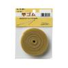 DAITOU Flat Rubber 5-Minute Width American Color, 6.6 ft (2 m) view 1