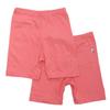 Babysoy Basic Comfy Shorts(6-12 Months, Pink Lemon) view 1