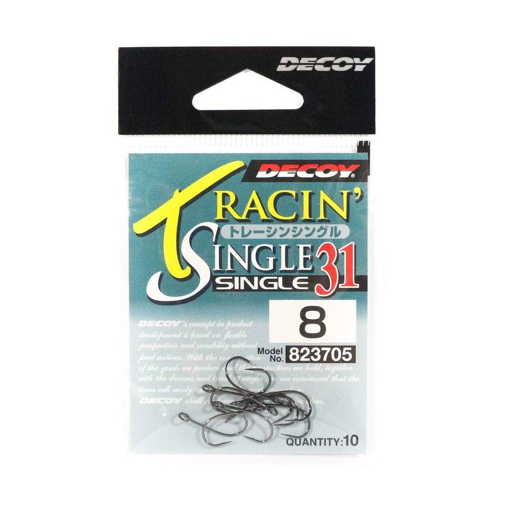 Decoy Single 31 Tracing Single Lure Hook Size 8 (3705)