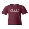I 8 Sum Pi and It was Delicious Math Mathematics Novelty Youth Kids T-Shirt Tee (Large, Maroon) view 1