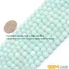 6mm Round Faceted Gemstone Sky Blue Jade Beads Strand 15 Inch view 2