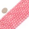 6mm Round Faceted Gemstone Pink Jade Beads Strand 15 Inch view 1