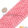 6mm Round Faceted Gemstone Pink Jade Beads Strand 15 Inch view 2