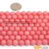 8mm Round Faceted Gemstone Pink Jade Beads Strand 15 Inch view 3