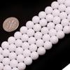 8mm Round Gemstone Porcelain White Jade Beads Strand 15 Inch Jewelry Making Beads view 1