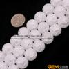 14mm Round Frost Gemstone Crackle White Rock Quartz Beads Strand 15 Inch view 2