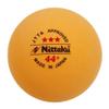 Nittaku NB-1010 Table Tennis Balls, Official Ball, Large Ball, 44 Pro, 3 Stars, Pack of 3 view 3