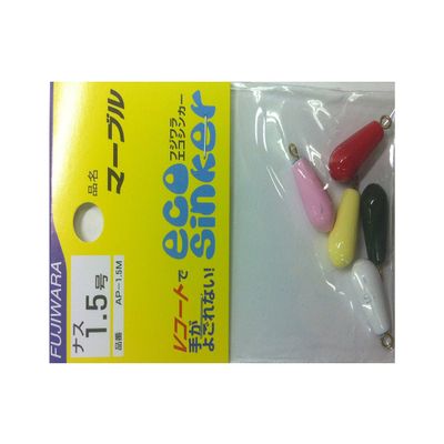 Fujiwara Marble eggplant 1.5 mix