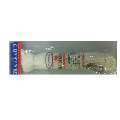 Sunshine Rope with Nascan 32.8 ft (10 m), 0.2 inches (4 mm), White