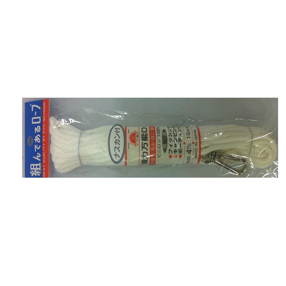 Sunshine Rope with Nascan 32.8 ft (10 m), 0.2 inches (4 mm), White