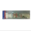 Sunshine Rope with Nascan 32.8 ft (10 m), 0.2 inches (4 mm), White view 1