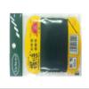 Nichirin Nigiri-ito (usually color) Hoso-butsu Green view 1