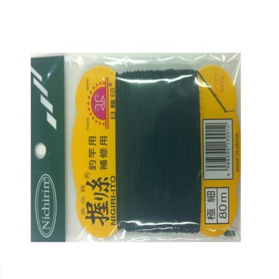 Nichirin Nigiri-ito (usually color) superfine Green