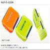 ValleyHill W-2310 Lure Case, Fluorescent Orange view 2