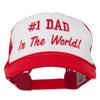 Number 1 Dad in The World Embroidered Foam Mesh Back Cap - Red White Red OSFM view 1