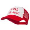 Number 1 Dad in The World Embroidered Foam Mesh Back Cap - Red White Red OSFM view 2