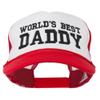 World's Best Daddy Embroidered Foam Mesh Back Cap - Red White Red OSFM view 1