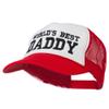 World's Best Daddy Embroidered Foam Mesh Back Cap - Red White Red OSFM view 2