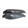 Aero Model Naut 723434  Propeller  Cam Carbon Sheets, 11 x 12 view 1
