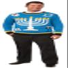 Forum Novelties Men's Outrageous Chanukah Sweater, Multi, X-Large view 1