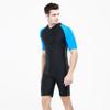 Fast Consuming Men's One-piece Surf Swim Wet Suit Short Sleeve Rashguard (XL: height:172-178cm) view 1