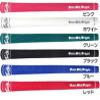 DWD (Dance with Dragon) Dragon Scale Grip, Red, with Backline, Red, 1.6 oz (48 g), 0.60 B Included view 1