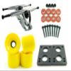 180mm Polished Trucks 70mm Wheels Combo (Solid Yellow) view 1