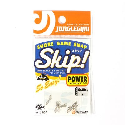 Jungle Gym J504 Skip Power