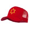 Star of David Embroidered Mesh Back Cap - Red OSFM view 2