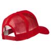 Star of David Embroidered Mesh Back Cap - Red OSFM view 4