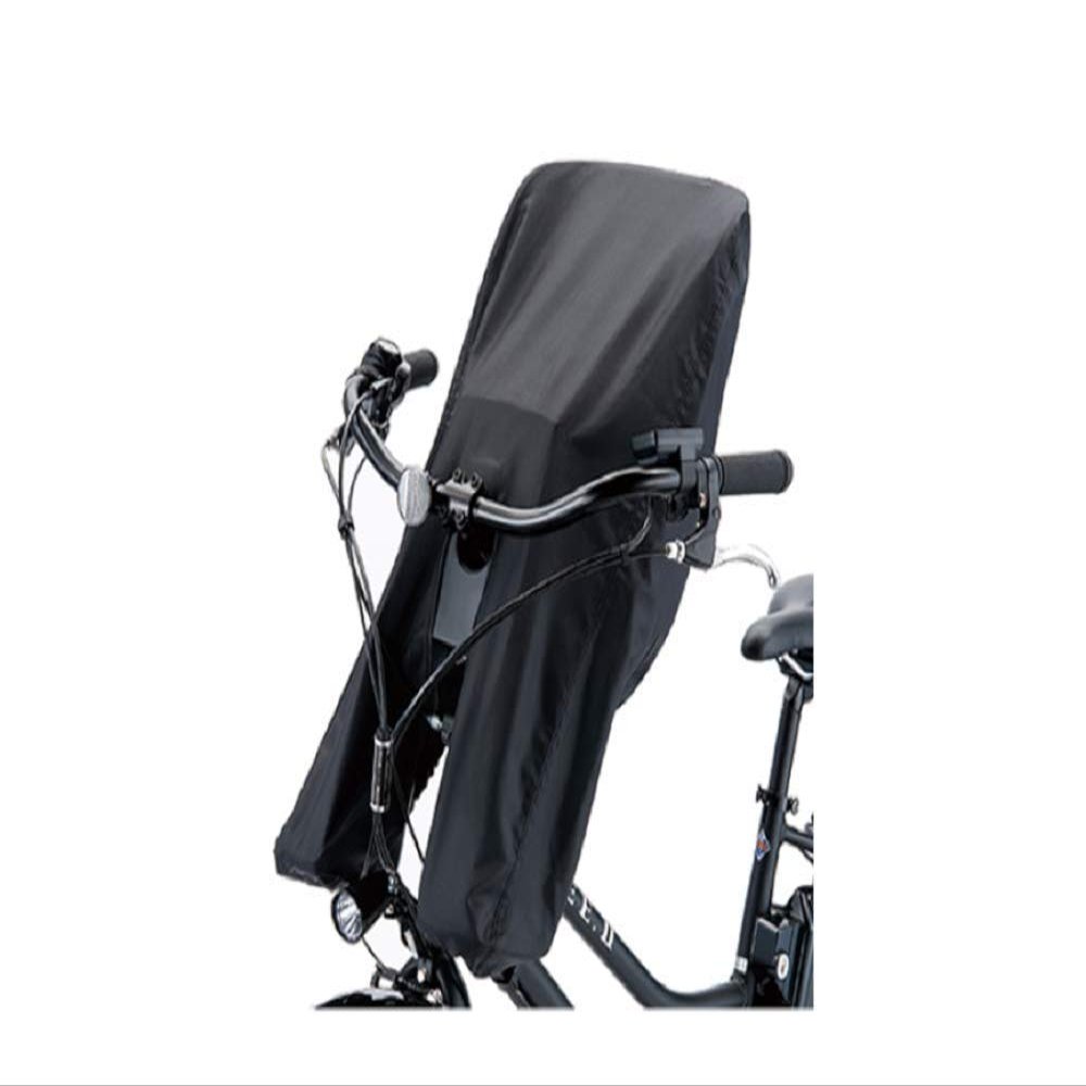 Bridgestone (Bridgestone) bikke2 Hydee. II for Front Child Seat Cover FCC  Hdbk Black a463008bl