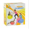 Gymnic LP9545 Gymnik, 45 Yellow, Made in Italy view 3