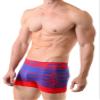 Fashion Mic Men's Basic Casual Seamless Boxer Briefs-Ancient Tiger Print (one Size, red) view 3