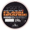 YAMATOYO New Flash Orange 150m Orange 2.5 view 3